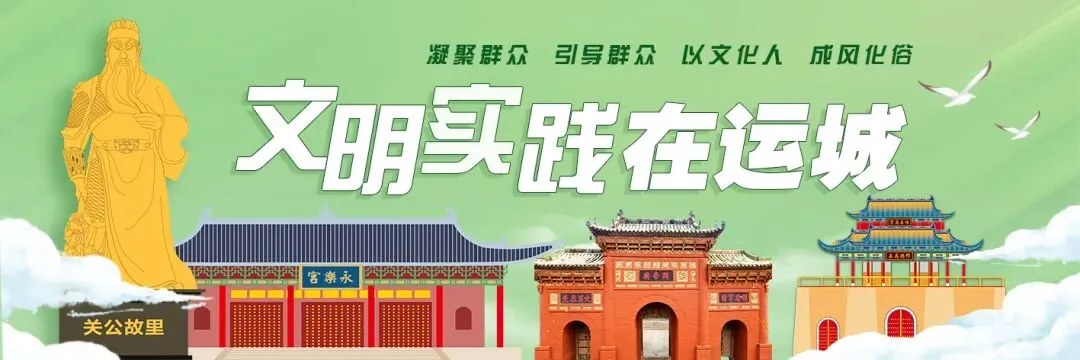 市市场监管局发布提醒告诫书 规范“五一”假期市场价格秩序