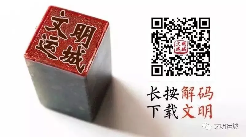 市市场监管局发布提醒告诫书 规范“五一”假期市场价格秩序