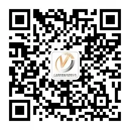 2026.04.21 广州上新市场推广业务员、化妆原料销售、外贸业务员,年终奖金、餐费补贴、每年旅游,快来投递!