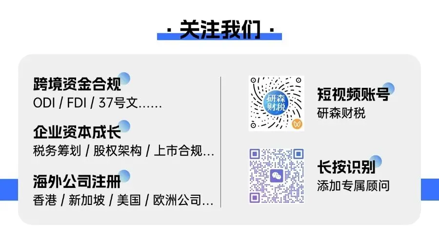 2026年跨境电商市场全景图:欧洲、北美、东南亚、非洲+独立站怎么选?