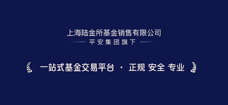 0421小陆盘前|节前可考虑借市场高点机会进行高低切