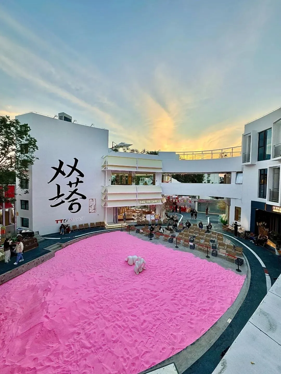 网友都说崇福集贸市场迁到这里挺好