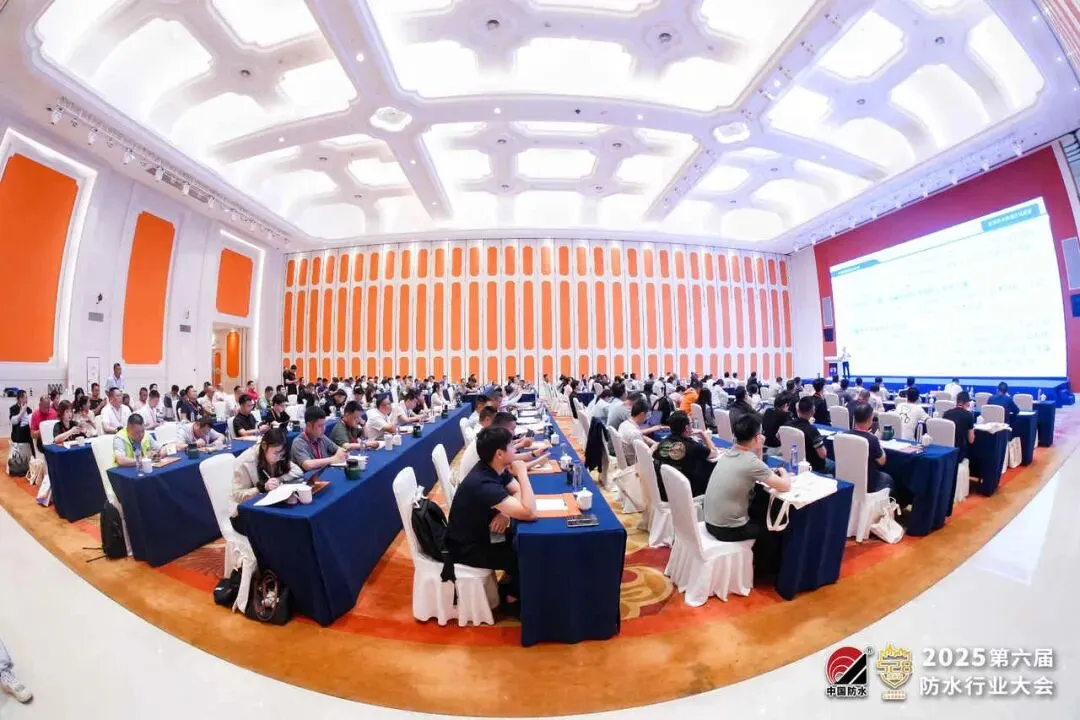 把握建筑防水家装市场新契机!第二届建筑防水家装零售论坛圆满举行丨528大会平行论坛(三)