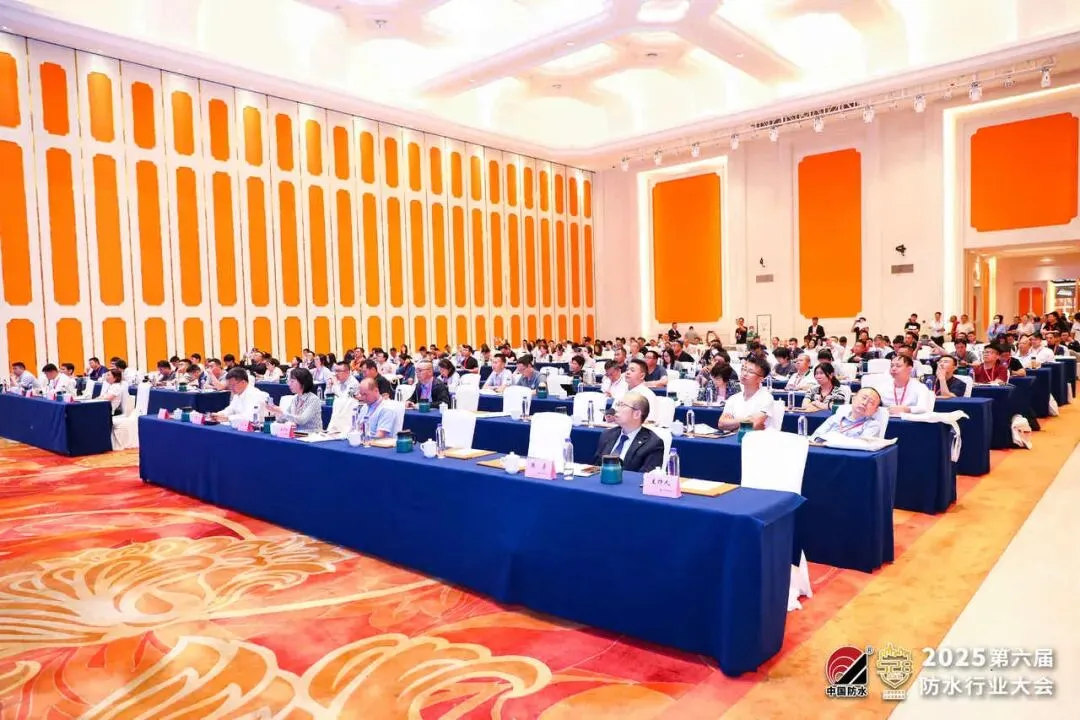 把握建筑防水家装市场新契机!第二届建筑防水家装零售论坛圆满举行丨528大会平行论坛(三)