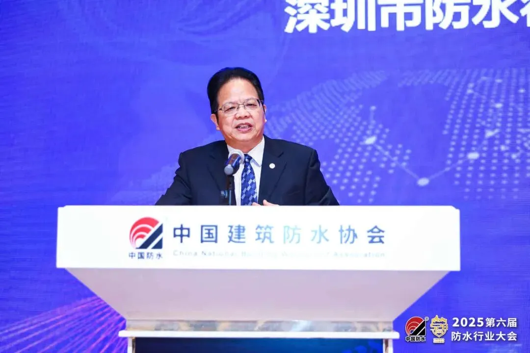 把握建筑防水家装市场新契机!第二届建筑防水家装零售论坛圆满举行丨528大会平行论坛(三)