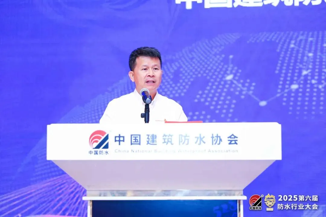 把握建筑防水家装市场新契机!第二届建筑防水家装零售论坛圆满举行丨528大会平行论坛(三)