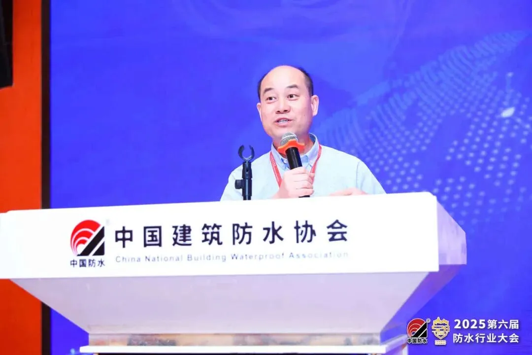 把握建筑防水家装市场新契机!第二届建筑防水家装零售论坛圆满举行丨528大会平行论坛(三)