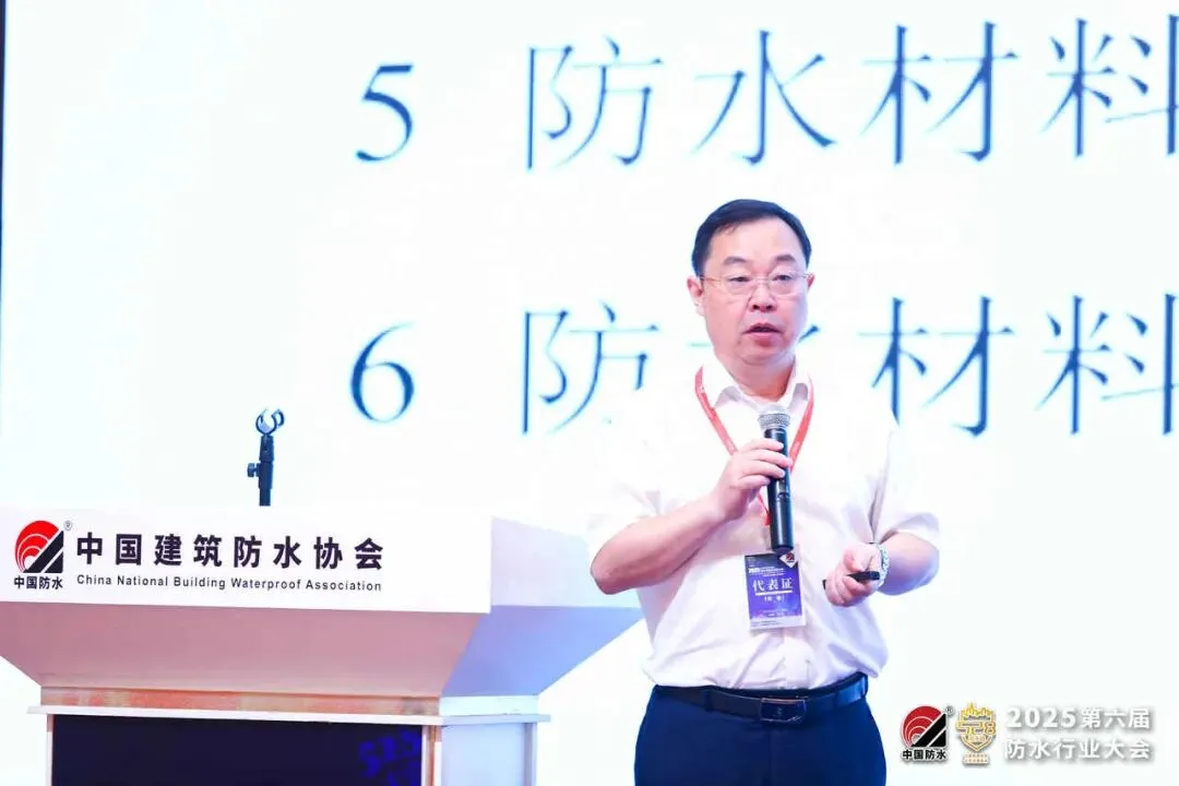 把握建筑防水家装市场新契机!第二届建筑防水家装零售论坛圆满举行丨528大会平行论坛(三)