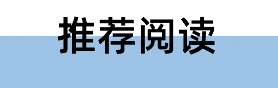 网友都说崇福集贸市场迁到这里挺好