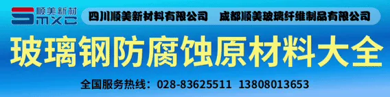 把握建筑防水家装市场新契机!第二届建筑防水家装零售论坛圆满举行丨528大会平行论坛(三)