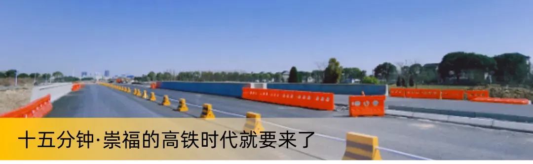 网友都说崇福集贸市场迁到这里挺好