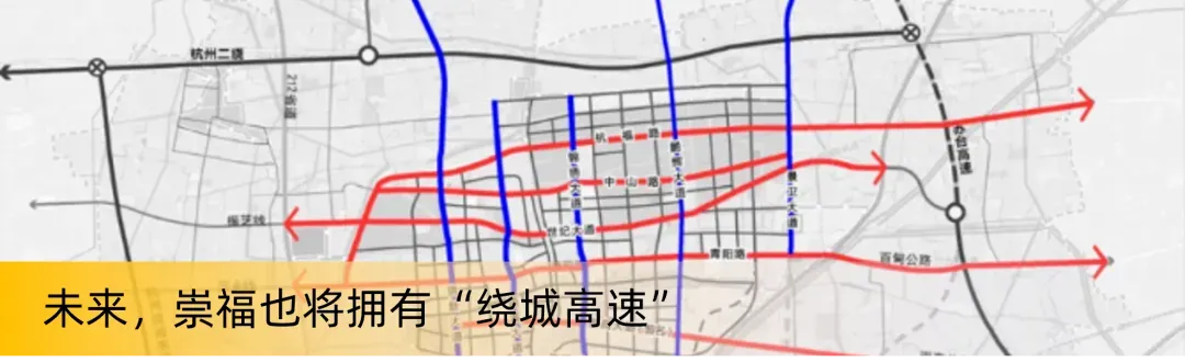 网友都说崇福集贸市场迁到这里挺好