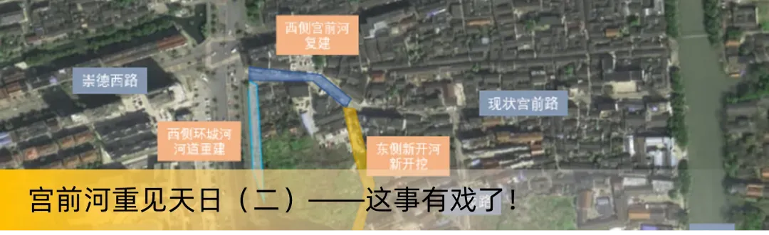 网友都说崇福集贸市场迁到这里挺好