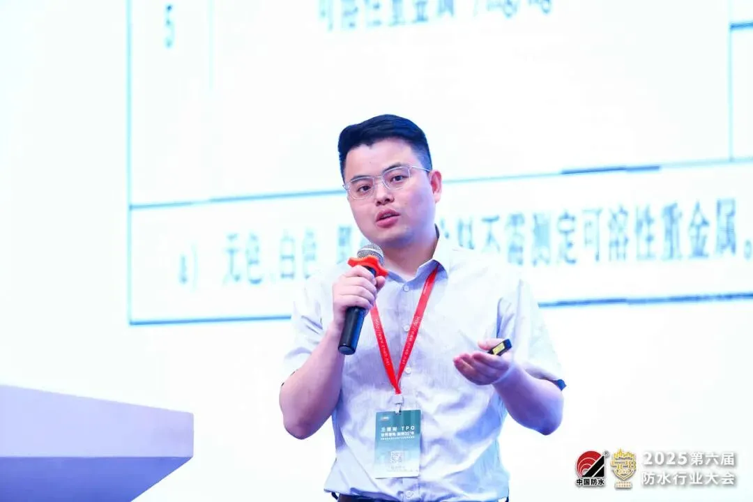 把握建筑防水家装市场新契机!第二届建筑防水家装零售论坛圆满举行丨528大会平行论坛(三)