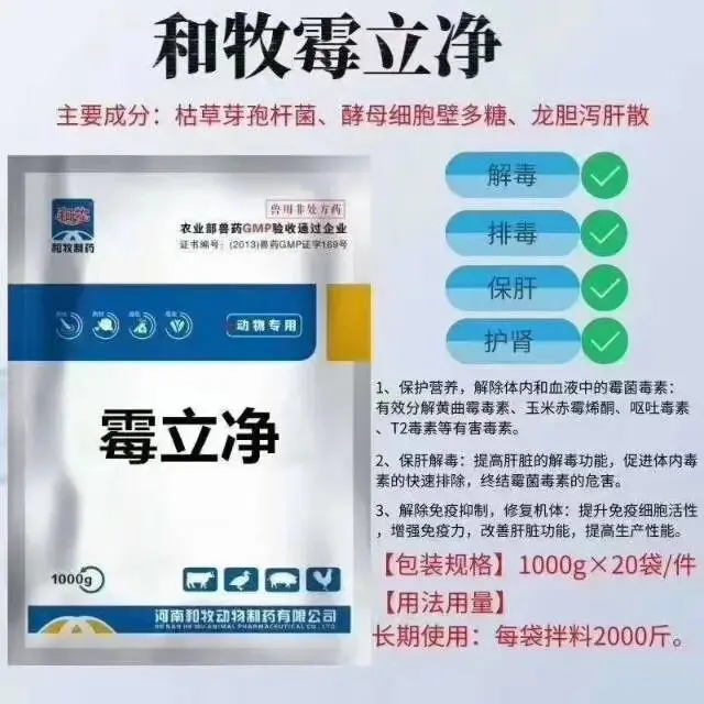 落!走货见慢!4月21日鸡蛋市场行情参考