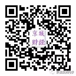 A股早报| 全球市场:美股三大指数收跌,纳指终结13连涨,国际油价涨4%!供应链成本涨1500元!今日重磅消息汇总一览(4月21日)