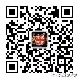 A股早报| 全球市场:美股三大指数收跌,纳指终结13连涨,国际油价涨4%!供应链成本涨1500元!今日重磅消息汇总一览(4月21日)