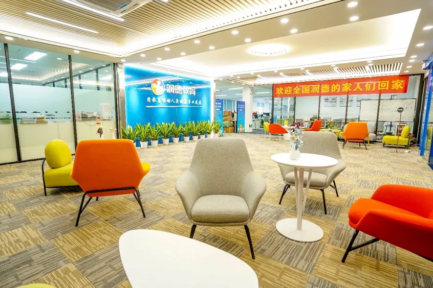 热闻追踪|追踪热点新闻,了解市场风向