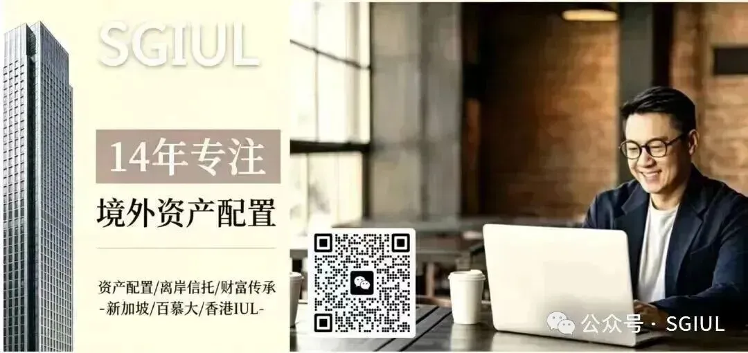 在波动市场中寻找＂反脆弱＂资产:IUL指数万能险的攻守之道