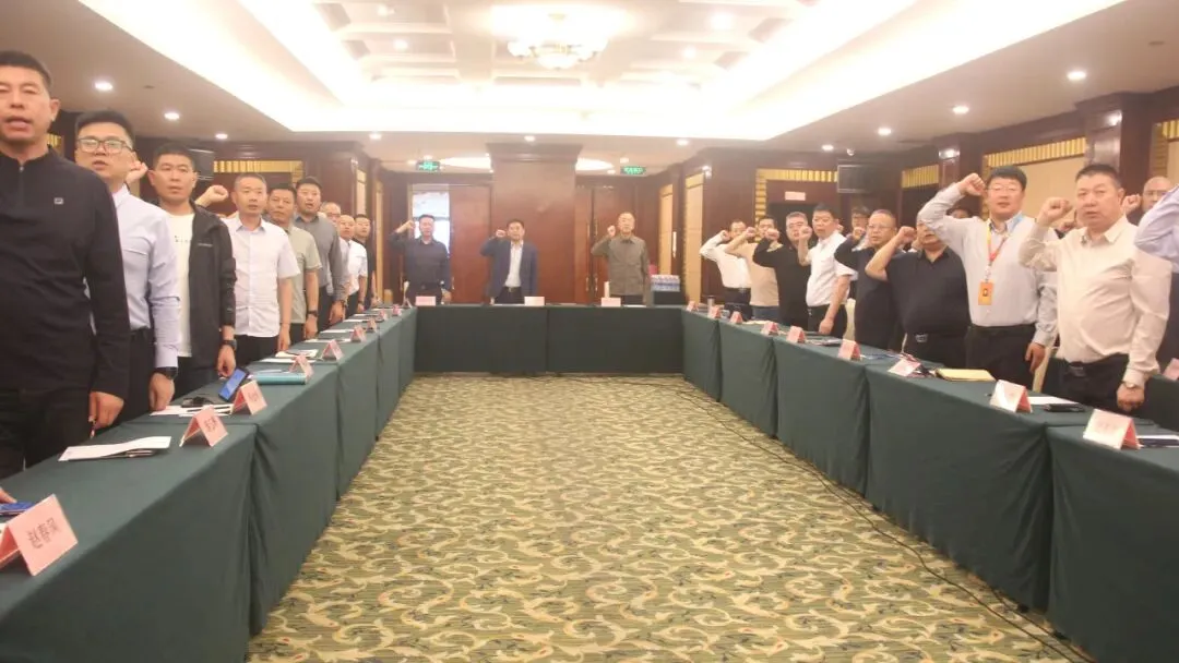 大北农猪饲料集团数字市场推进工作沟通会成功召开!