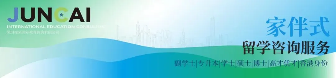 喜报|恭喜W同学喜提香港珠海学院-策略营销传讯文学硕士Offer!