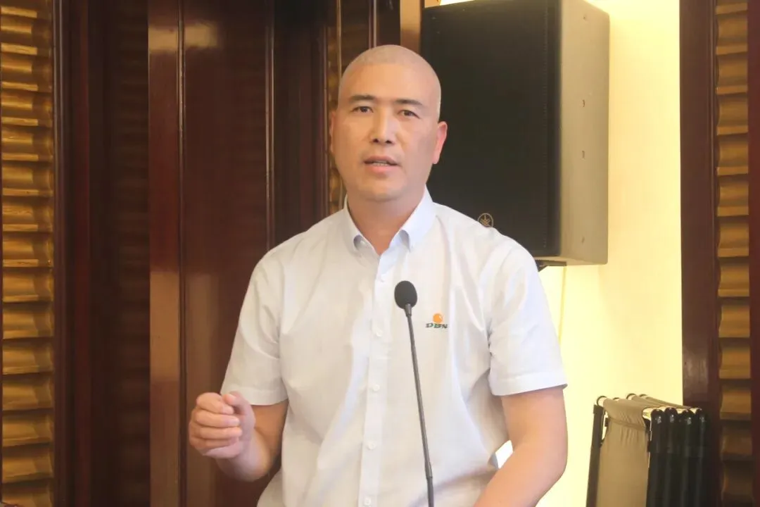 大北农猪饲料集团数字市场推进工作沟通会成功召开!