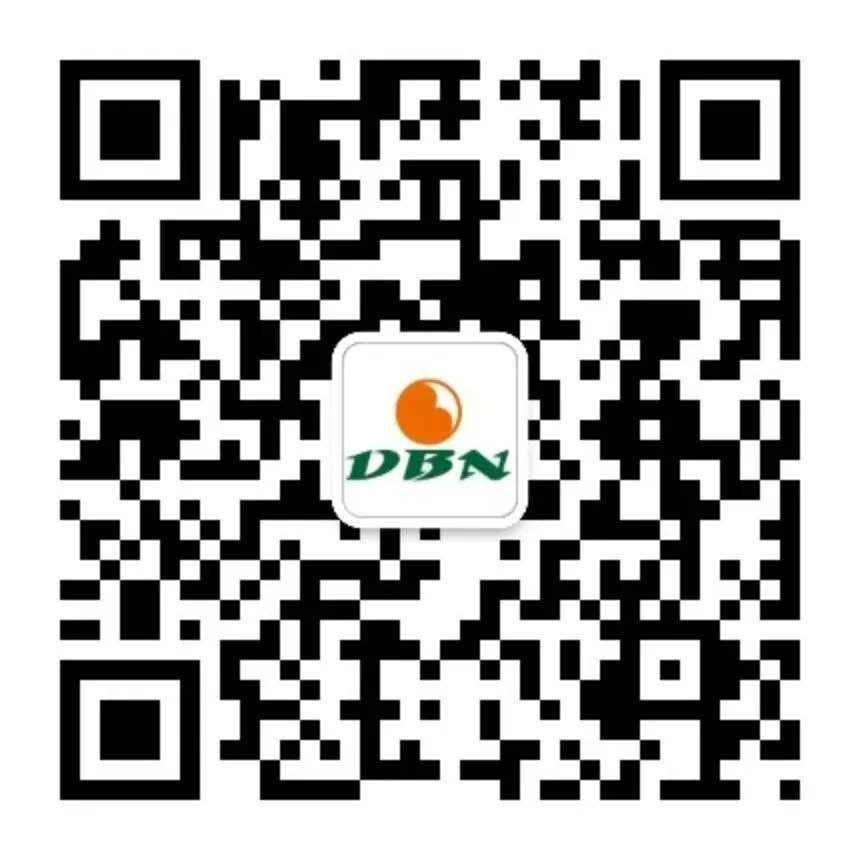 大北农猪饲料集团数字市场推进工作沟通会成功召开!