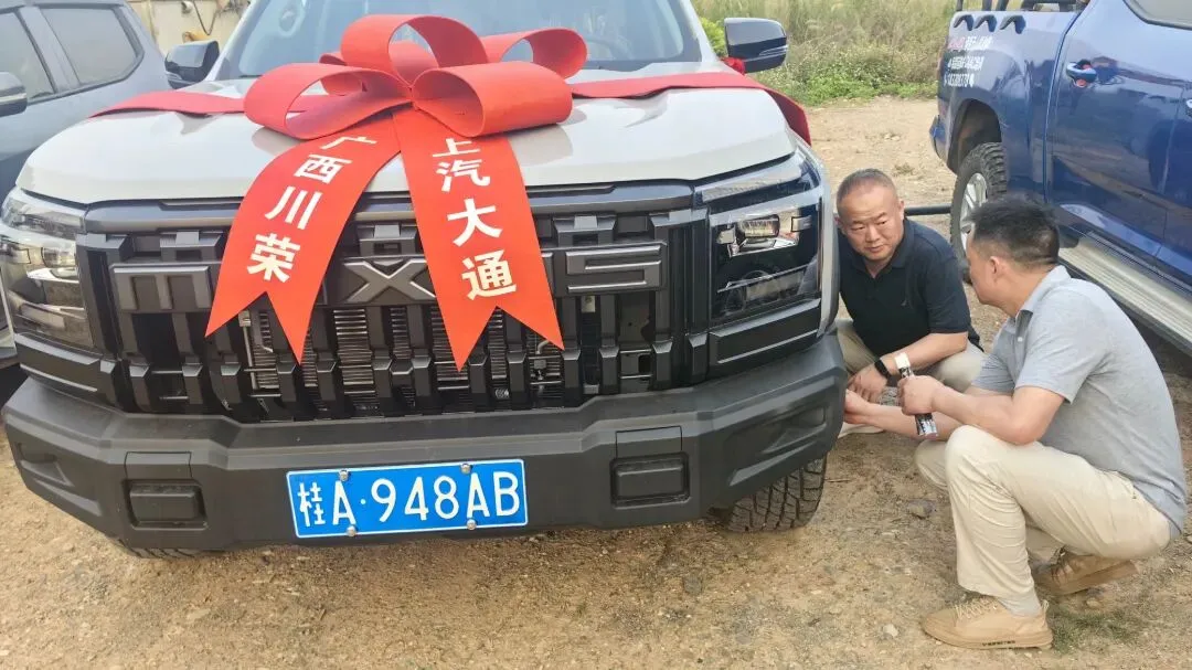 《保客营销》之我参加了一场客户家宴