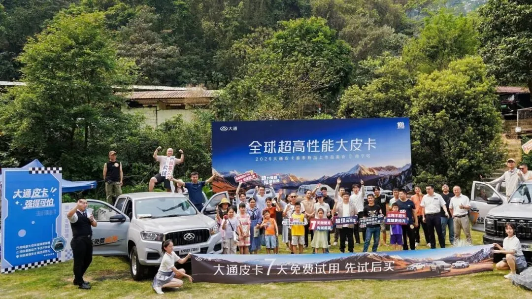 《保客营销》之我参加了一场客户家宴