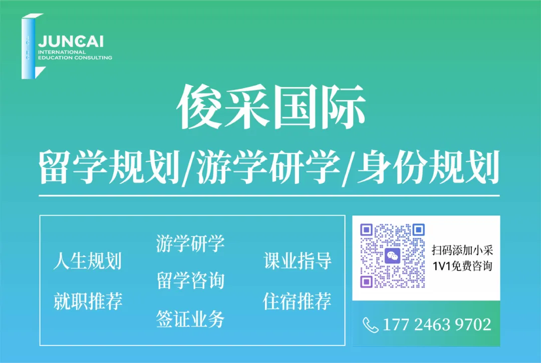 喜报|恭喜W同学喜提香港珠海学院-策略营销传讯文学硕士Offer!