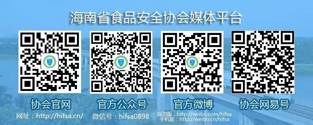 精准发力!三亚市市场监管局筑牢旅游市场计量公平防线