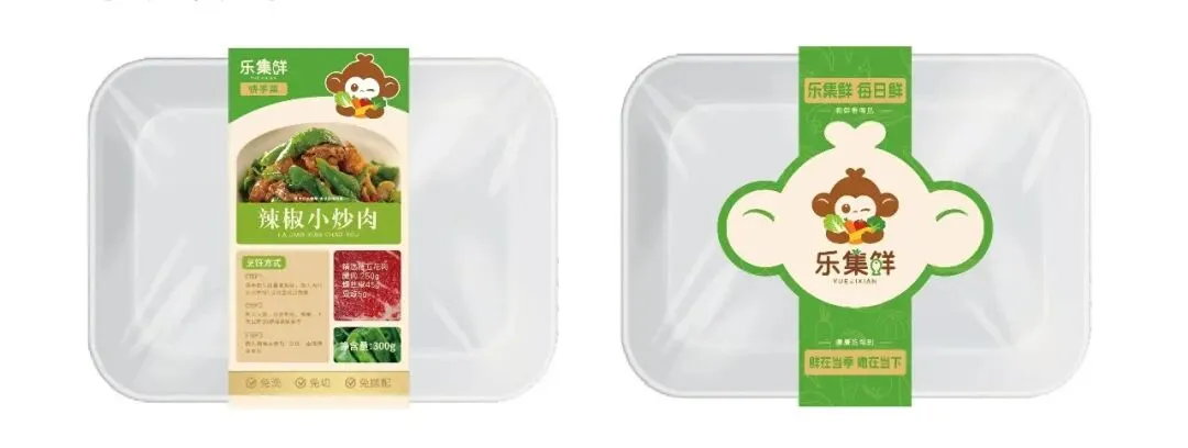 乐清农贸市场|竞争力提升与改造升级思考