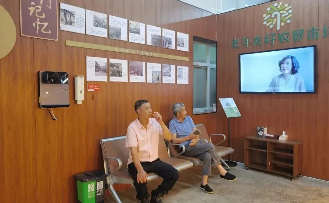 乐清农贸市场|竞争力提升与改造升级思考