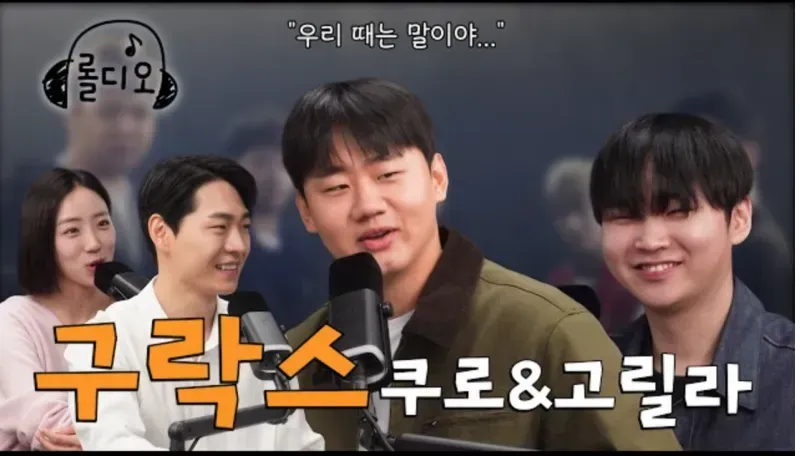 当收视率只剩下T1,过度营销扼杀了他们本该有的“宿敌”