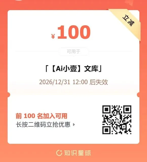 2026中国社交媒体营销趋势报告(附下载)