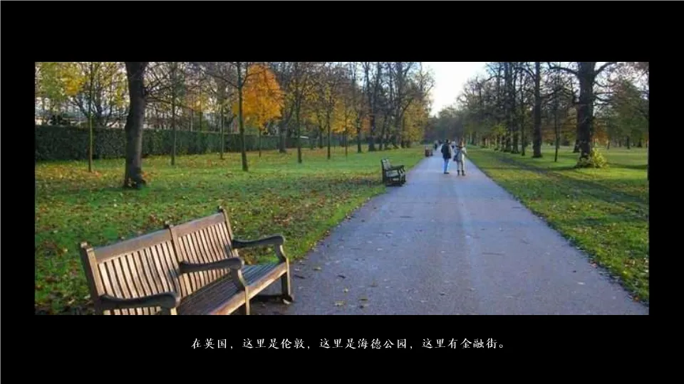 276页豪宅营销策划案深度拆解:从定位到推广的完整逻辑