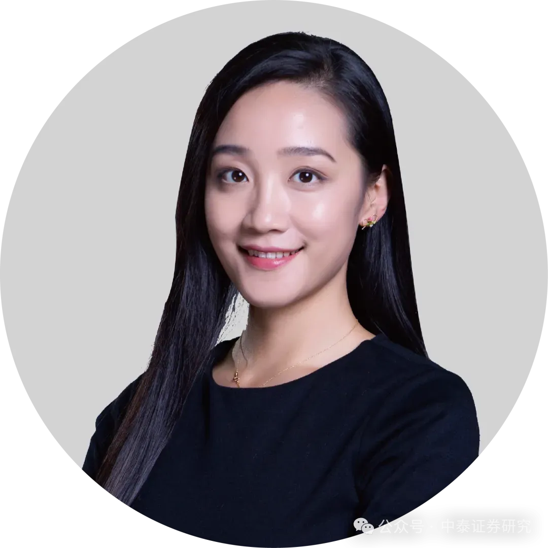 【中泰传媒】康雅雯:AI消费时代,营销策略向 ⌈ACO⨉品牌力⌋ 演进——2026 AI应用系列深度报告(三)