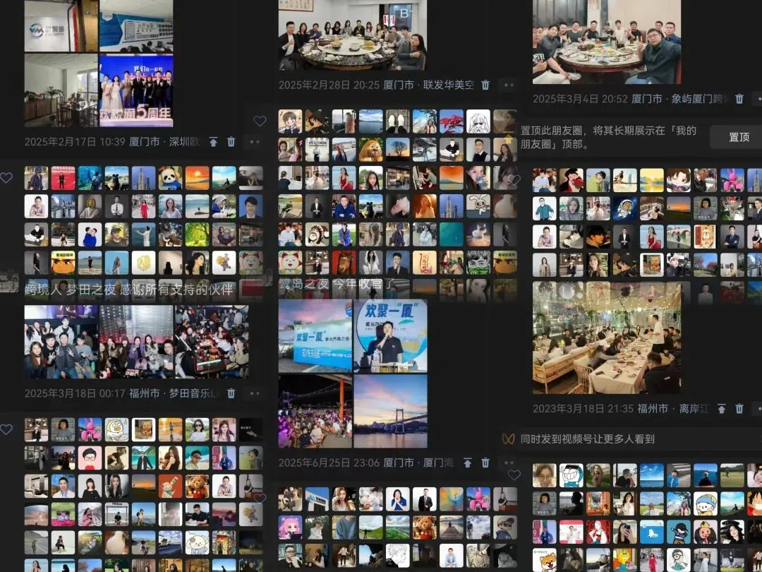 Rex:2年,从市场渠道到分管全国三个分公司