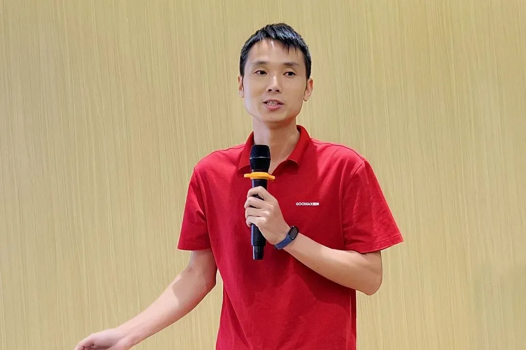 精英集结,共绘蓝图——2024年营销中心年中会议