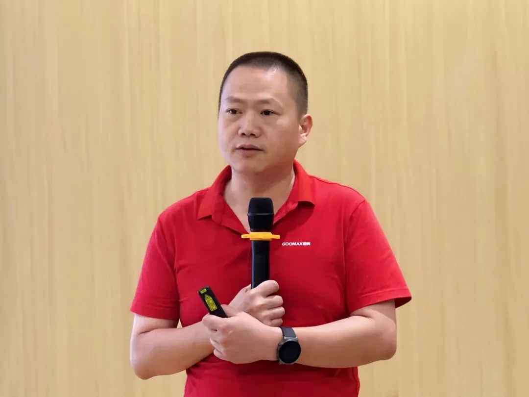 精英集结,共绘蓝图——2024年营销中心年中会议