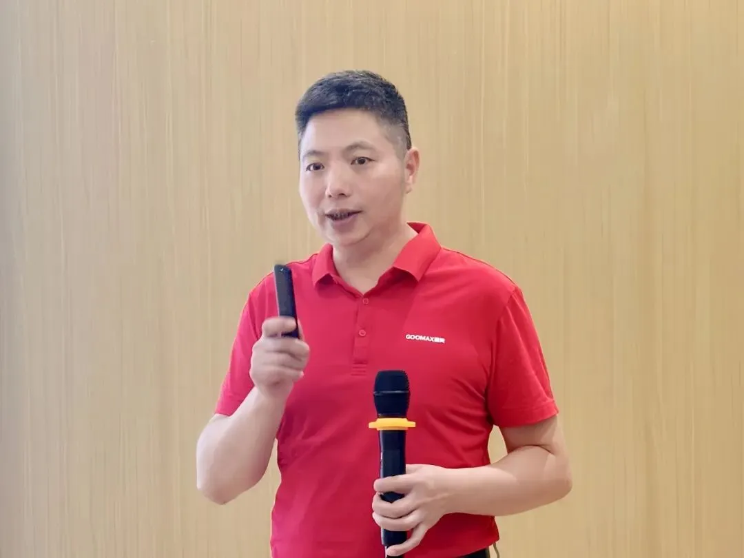 精英集结,共绘蓝图——2024年营销中心年中会议