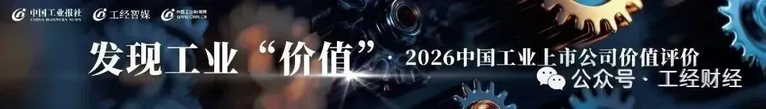 油价暴涨催生新窗口期 中国电动车海外市场“杀疯了”