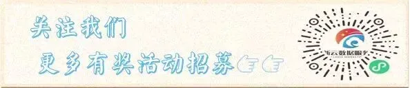 海外调研 | 越南包装槟榔市场整体消费特征与产品偏好调研