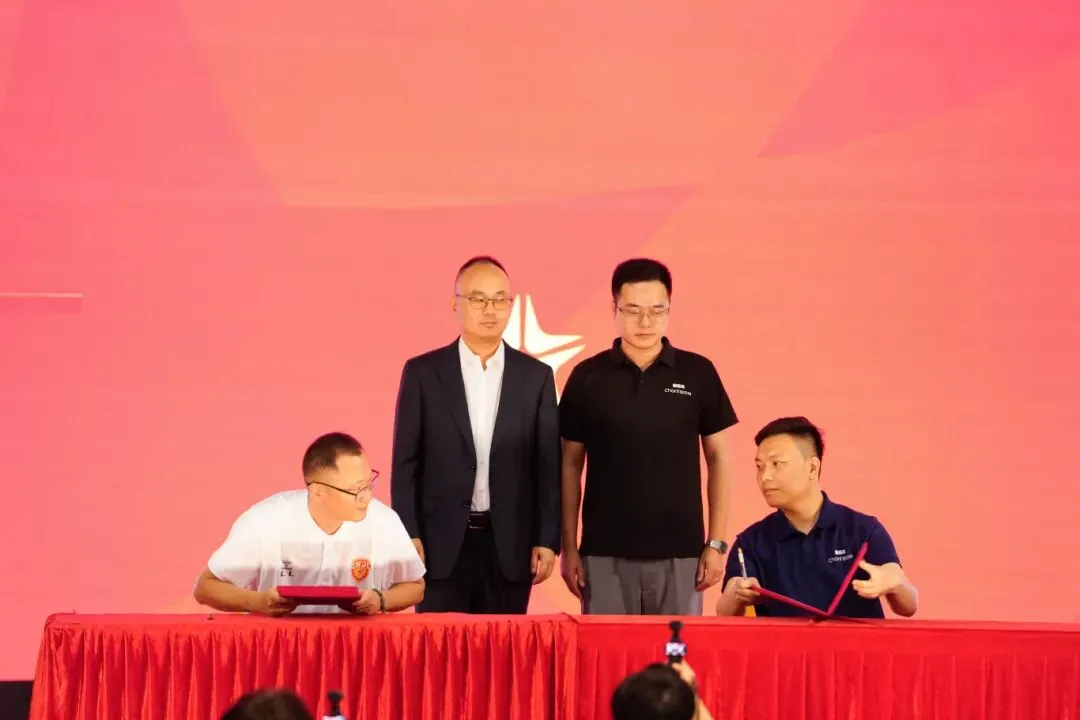 官宣!创尔特冠名广东球队,打响体育营销第一枪
