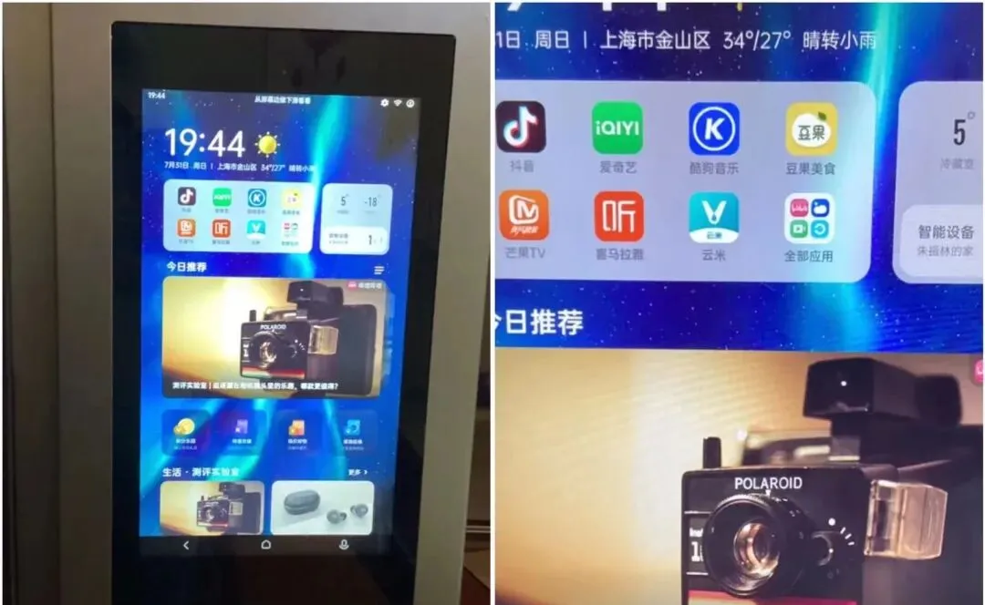 假如家电销售说真话,这6种家电,你大概就不会花冤枉钱了