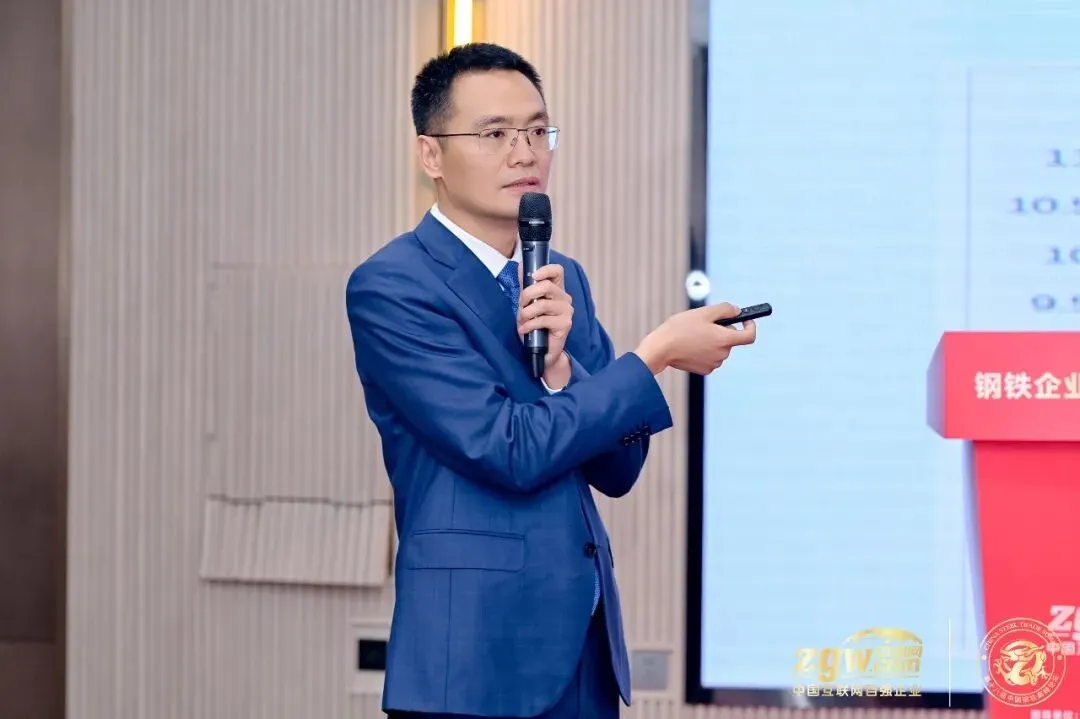 钢企出海选哪里?瞄准三大核心市场和一张“新门票”