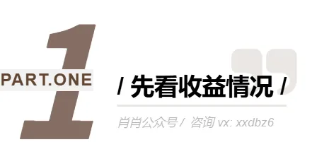 26年6月30号前 | 全市场顶尖分红增额寿测评