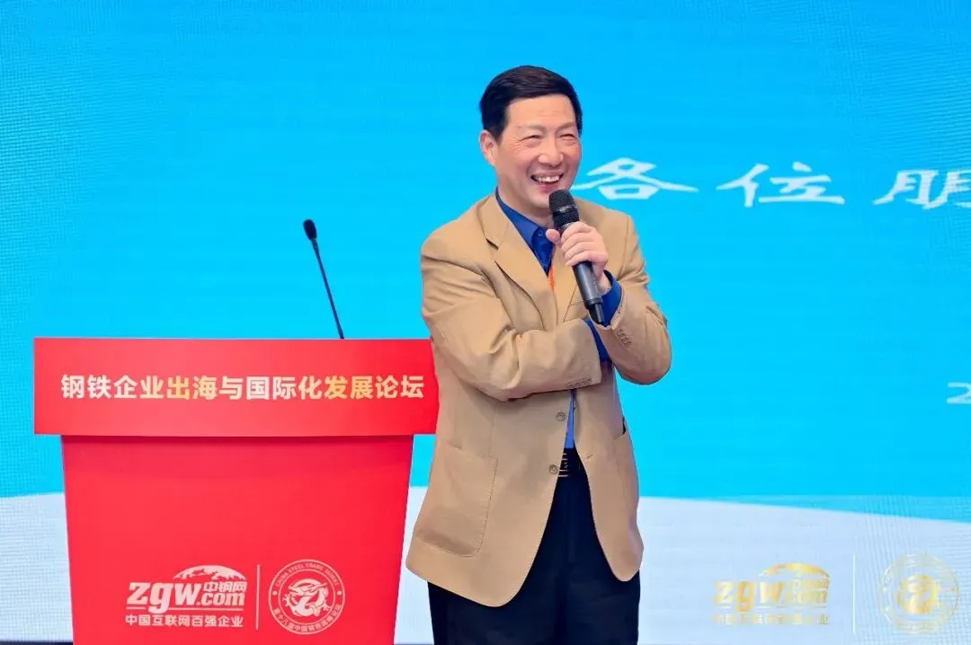 钢企出海选哪里?瞄准三大核心市场和一张“新门票”