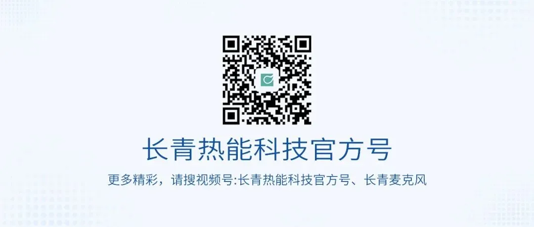 官宣!创尔特冠名广东球队,打响体育营销第一枪