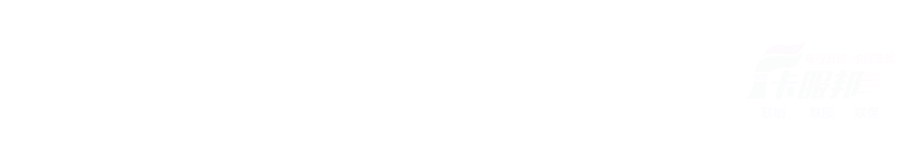 3吨红利落地!厦门港新政引爆电卡市场,全国港口或将集体跟进